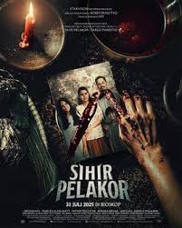 布偶奇遇记：美好初雪封面图