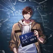 我被困在同一天一千年封面图