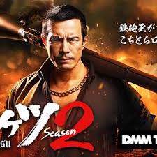 正港男一匹 第二季封面图