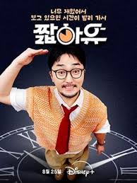 柳炳宰的会客室封面图