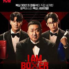 拳王争霸封面图