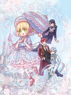 我，伊蒂丝女皇封面图