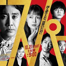 一点点超能力封面图