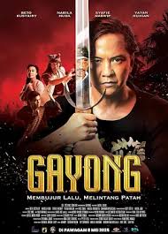 不是羔羊封面图