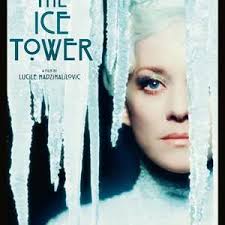 冰之塔封面图