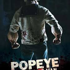 大力杀手波派封面图