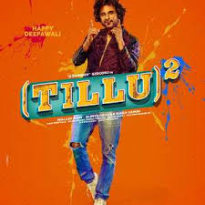 蒂洛广场封面图