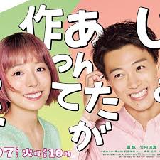 那你来做做看啊封面图