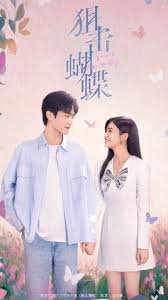 狙击蝴蝶封面图