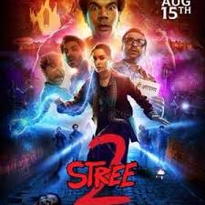 真·鬼娘子2封面图