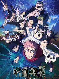 咒术回战 第三季封面图