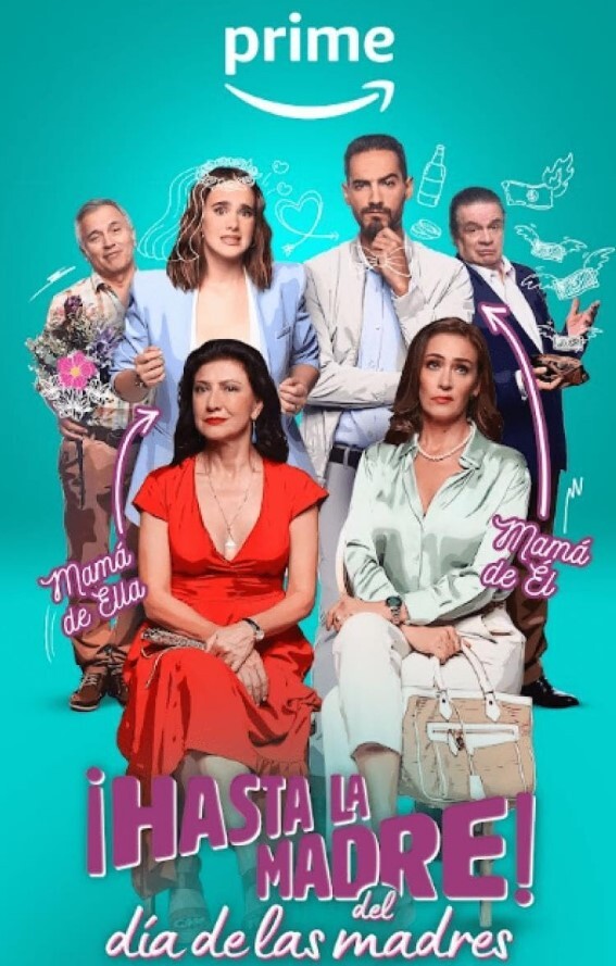 拜拜母亲节2023封面图