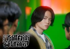 这里是预备自卫英雄补？！封面图