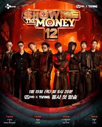 给我钱 第12季封面图