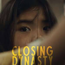 王朝倒闭封面图