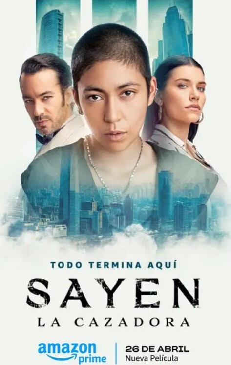 塞廷：猎人封面图