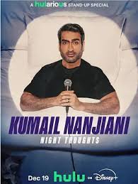 库梅尔·南贾尼：夜间思绪封面图