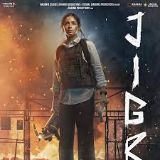 迎刃而姐封面图