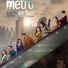 爱在当下封面图