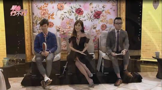 单身行不行2022封面图