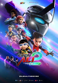 特工阿里大电影 2封面图