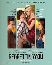 为你遗憾封面图