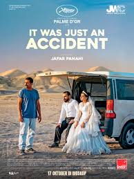 普通事故封面图