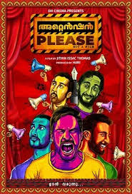 故事时间到封面图