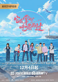 它在掌心，呼啸而过封面图