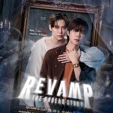 吸血鬼物语封面图