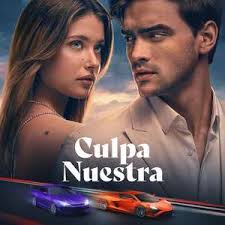 我们的错误封面图