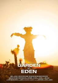 伊甸园2025封面图