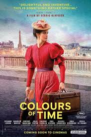 从前的光景封面图