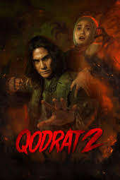 库德拉特2封面图