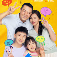 欢乐家长群2封面图