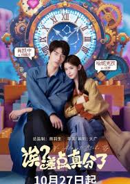 诶？差点真分了封面图