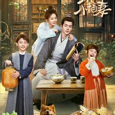 柴门小福妻封面图