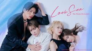 海洋之恋 ～爱之归处～封面图