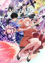 魔女与使魔封面图