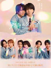 春风物语封面图