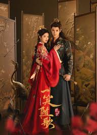 一笑随歌封面图