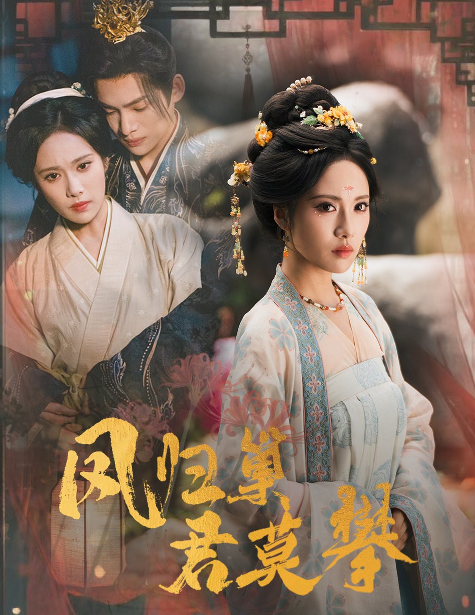 黑色曼陀罗封面图