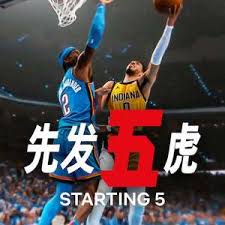 先发五虎 第二季封面图