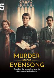 晚祷前的谋杀封面图