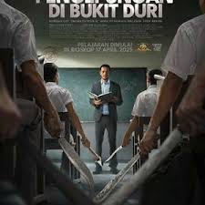 索恩高中围困事件封面图