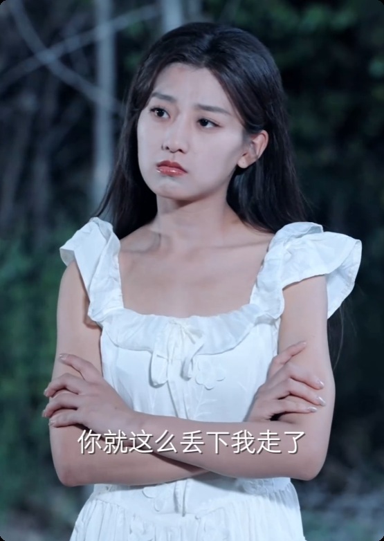 夜沉星光封面图