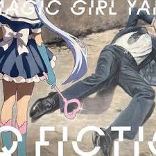 TXQ FICTION 魔法少女山田封面图