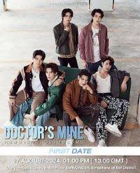 甜心医生封面图