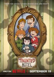 闹鬼酒店封面图