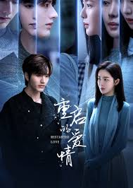 重启的爱情封面图